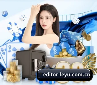 乐鱼 APP | Leyu